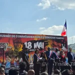 பிரான்சில் மே 18 நினைவேந்தல் ! 8 WhatsApp Image 2025 05 22 a 23.30.24 b2ef85fd